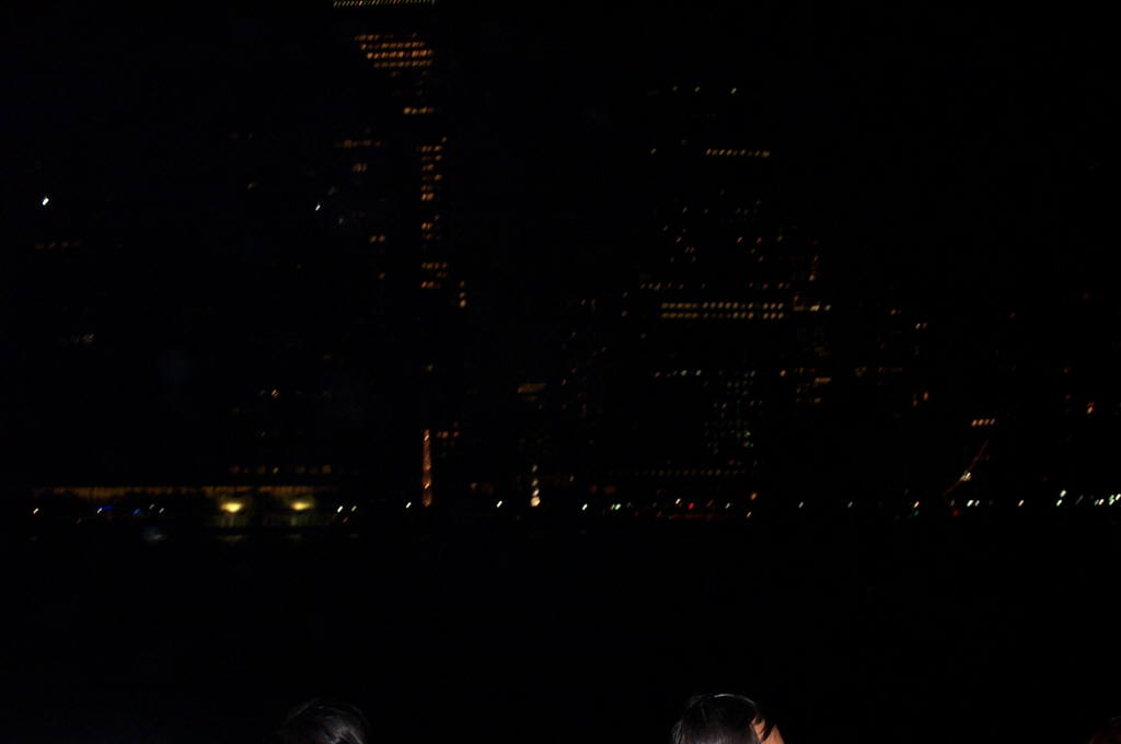 Fourth of July 2003